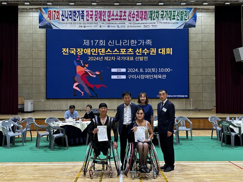 acba6c1a04d3b170bebb8266d5999e3e_1723451266_0576.jpg