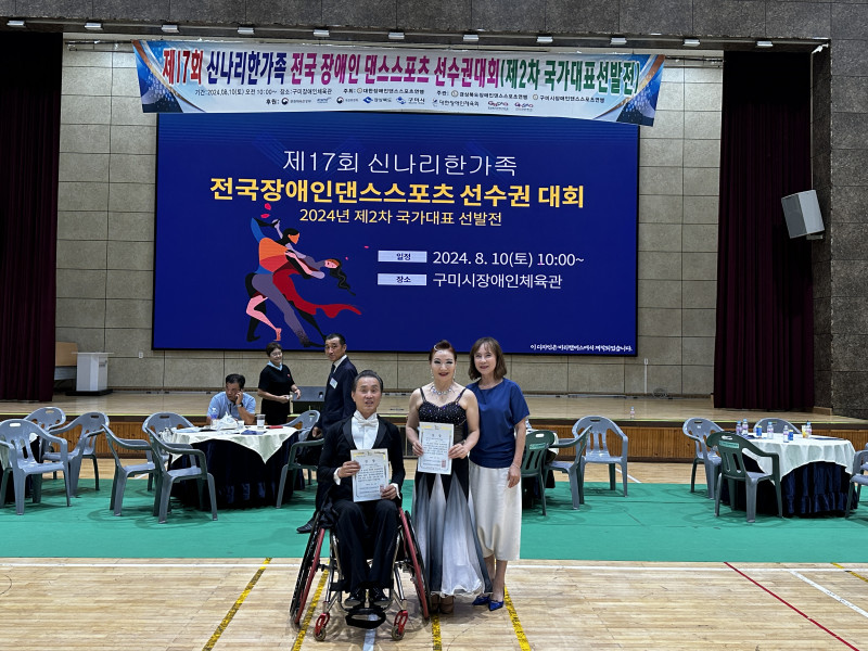 acba6c1a04d3b170bebb8266d5999e3e_1723451286_9609.jpg